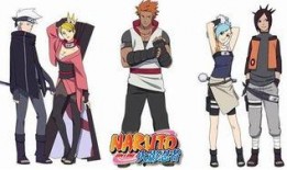 最新爆料是真的火影,最新爆料揭秘，神秘新角色即将引爆忍界风云